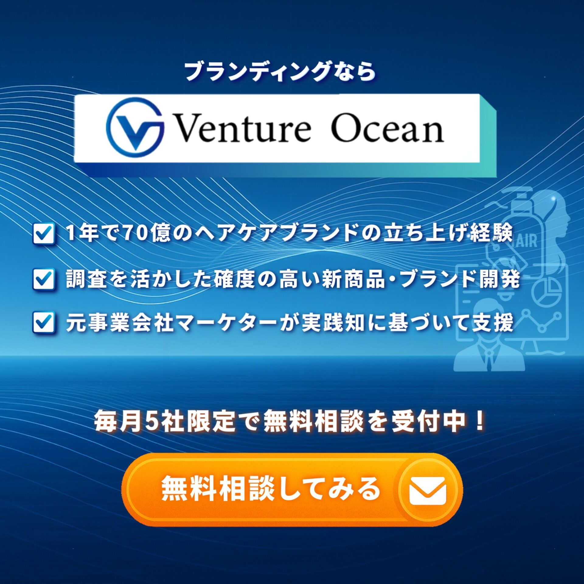 ポップアップ画像