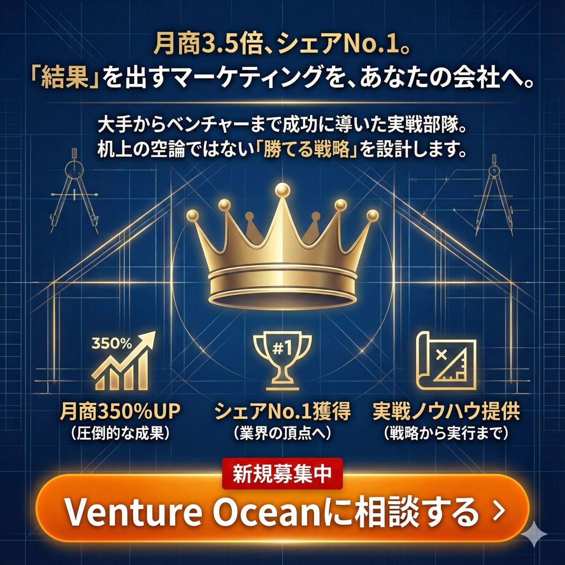 ポップアップ画像